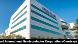 位于台湾新竹的台湾晶圆代工厂世界先进(Vanguard International Semiconductor Corporation)公司总部 （照片来自世界先进公司网站） 