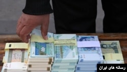 اسکناس ریال- پول رسمی ایران