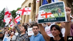Акция протеста в Тбилиси против оккупации Россией грузинских территорий. Архивное фото. 