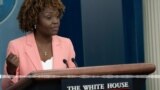 White House ye sɔrɔdasi dɛmɛ kura laseli Ukraine jamana ma.
