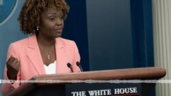 White House ye sɔrɔdasi dɛmɛ kura laseli Ukraine jamana ma.
