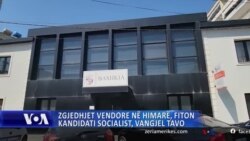 Zgjedhjet vendore në Himarë, fiton kandidati socialist Vangjel Tavo
