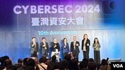 台灣總統蔡英文2024年5月14日出席第十屆台灣資安大會的首日開幕典禮。 （美國之音特約記者林乃絹拍攝）