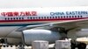 Biden Administration OKs Boost in Chinese Airline Flights to US 