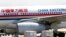 Pesawat China Eastern terlihat sedang diparkir di Bandara Internasional Beijing di Beijing pada 29 Agustus 2007. (Foto: AP)