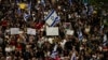 People protest against Israeli Prime Minister Benjamin Netanyahu's government and call for the release of hostages held in the Gaza Strip by the Hamas militant group in Tel Aviv, Israel, April 27, 2024. 