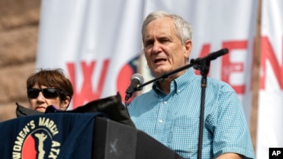 FILE - U.S. Rep. Lloyd Doggett, D-Texas, speaks during an event at the Texas State Capitol in Austin, Texas, Oct. 2, 2021.