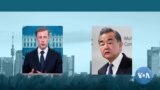 Reuniões de alto nível sinalizam bons tempos entre os EUA e China