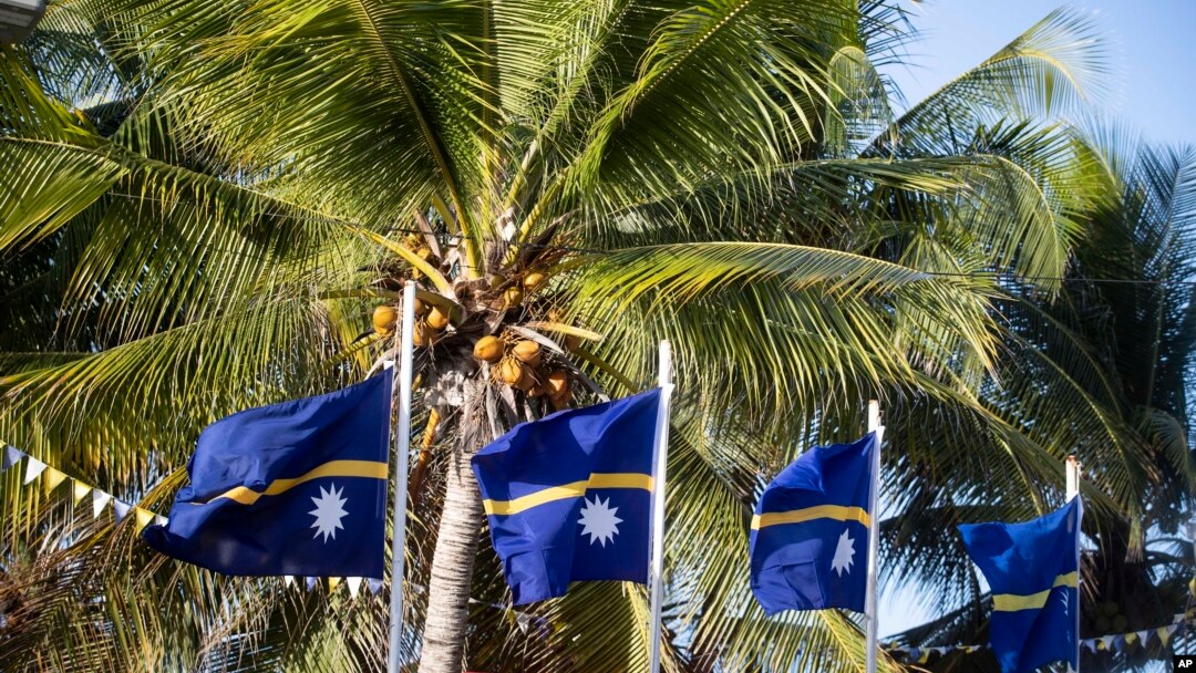 太平洋島國諾魯國旗