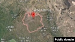 PUBLIC DOMAIN- WAG HEMRA ETHIOPIA