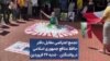 تجمع اعتراضی مقابل دفتر حافظ منافع جمهوری اسلامی در واشنگتن – شنبه ۲۶ فروردین  
