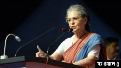 সোনিয়া গান্ধী