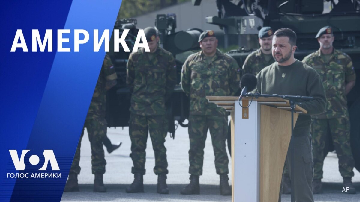 сколько до 4 мая 2023