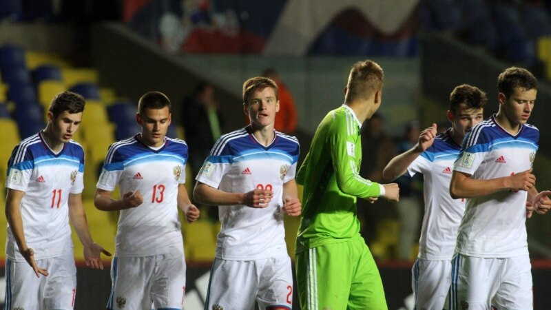 Les équipes russes des moins de 17 ans pourront jouer la Coupe du Monde
