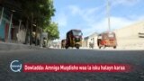 Qubanaha VOA, Aug 14, 2023.