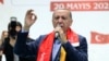 نگرانی کردهای ترکیه از ادامه حکومت اردوغان