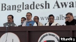 আওয়ামী লীগের কার্যালয়ে আয়োজিত এক যৌথসভায় দলের সাধারণ সম্পাদক ওবায়দুল কাদের। ৯ জানুয়ারি, ২০২৪।