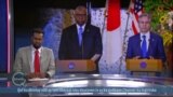 MAREYKANKA IYO JAPAN OO XOOJINAYA ISKAASHIGOODA DHINACA MILLATARI AH