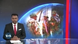 Qubanaha VOA, Sep 11, 2023.