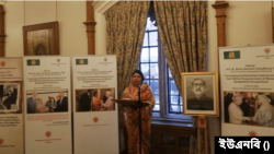 যুক্তরাজ্যের হাউজ অফ কমন্সের চার্চিল হলে আয়োজিত এক আলোচনায় জাতীয় সংসদের স্পিকার ড. শিরীন শারমিন চৌধুরী। ১২ মার্চ, ২০২৪।