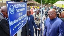 Sango ya Mokili Lelo: Tshisekedi atombolami na molongo ya Grand Croix ya Ordre national ya Tchad
