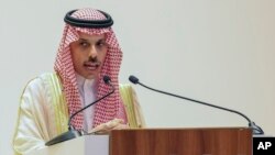 FILE - Saudi Arabia's Foreign Minister Prince Faisal bin Farhan speaks during a news conference at Intercontinental Hotel in Riyadh, Saudi Arabia, June 8, 2023.