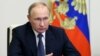 محکمه بین المللی جرایم حکم بازداشت پوتین را داد؛ مسکو، این حکم 'باطل' است