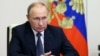 ICC Issues Arrest Warrant for Putin 