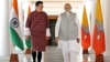 2023年4月4日不丹國王吉格梅·凱薩爾·南傑爾·旺楚克(左)與印度總理納倫德拉·莫迪在新德里會面。