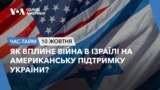СВ