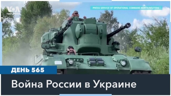 Спецназ ГУР Украины отвоевал 4 буровые «вышки Бойко» 