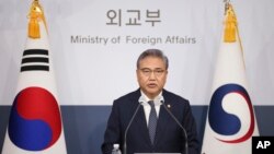 South Korean Foreign Minister Park Jin speaks during a briefing announcing a plan to resolve a dispute over compensating people forced to work under Japan's 1910-1945 occupation of Korea, at the Foreign Ministry in Seoul, March 6, 2023. (Kim Hong-Ji/Pool Photo via AP)