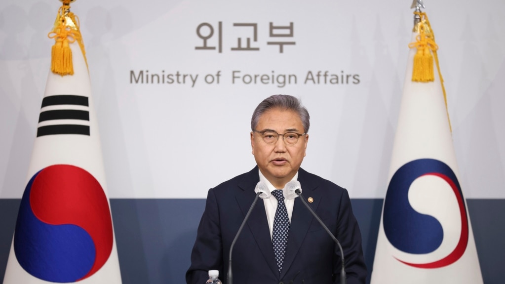 South Korean Plan Aims to Ease Tensions with Japan, Pay Victims