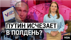 “Итоги” с Ксенией Турковой