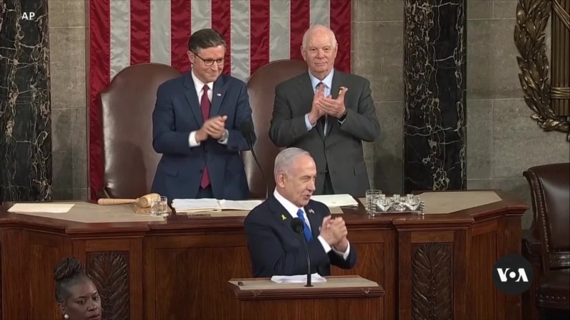 Netanyahu to US lawmakers: Demilitarized, deradicalized Gaza will bring peace