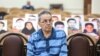 اتحادیه اروپا صدور حکم اعدام جمشید شارمهد را به شدت محکوم کرد