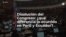 Disolución del Congreso: ¿qué diferencia lo ocurrido en Perú y Ecuador?