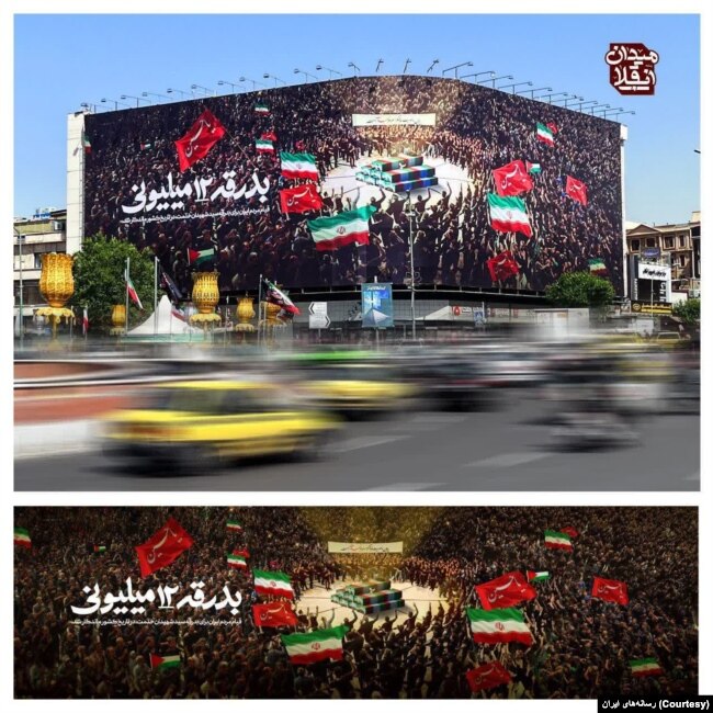 دیوارنگاره نصب شده در تهران درباره تشییع ابراهیم رئیسی