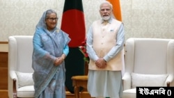 বাংলাদেশের প্রধানমন্ত্রী শেখ হাসিনা এবং ভারতের প্রধানমন্ত্রী নরেন্দ্র মোদী