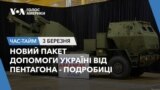ЧТ