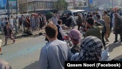 Kabul Blast