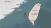 Quần đảo Kim Môn (Kinmen) của Đài Loan nằm sát Trung Quốc.
