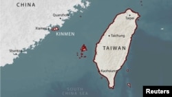 Map showing the location of Taiwan's Kinmen Islands.