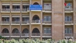 په پاکستان کې روان سیاسي حالاتو زده کوونکي‌ یا محصلین اندېښمنه کړي.