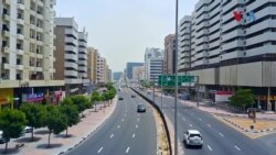 عرب اماراتو کې د سږ کال په درو میاشتو کې د پراپرټي کاروبار د تېر کال په مقابله کې 19 فیصده زیات شوی