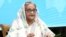 প্রধানমন্ত্রী শেখ হাসিনা