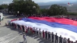 Ռուսաստանի ազգային դրոշի օր