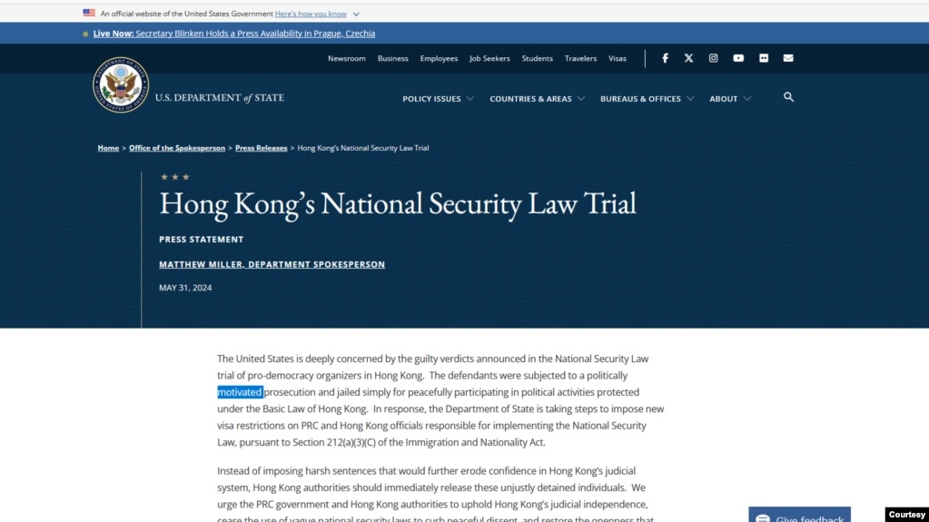 Bộ Ngoại giao Hoa Kỳ ra tuyên bố về vụ xử 47 nhà hoạt động dân chủ Hong Kong vào ngày 31/5/2024.