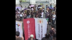 台湾的港人在反送中运动五周年之际举行集会游行