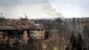 Una vista de la ciudad de Bájamut, el sitio de las batallas más duras con las tropas rusas, región de Donetsk, Ucrania, 15 de marzo de 2023.